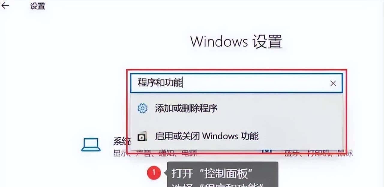 桌面运维封神指南!Windows 6 大高频问题,Step by Step快速搞定