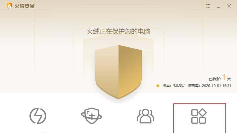 为什么我的电脑几乎没有广告