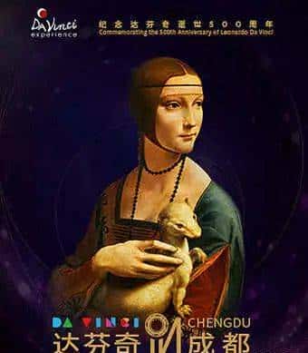 填完志愿的第一个周末，我要野