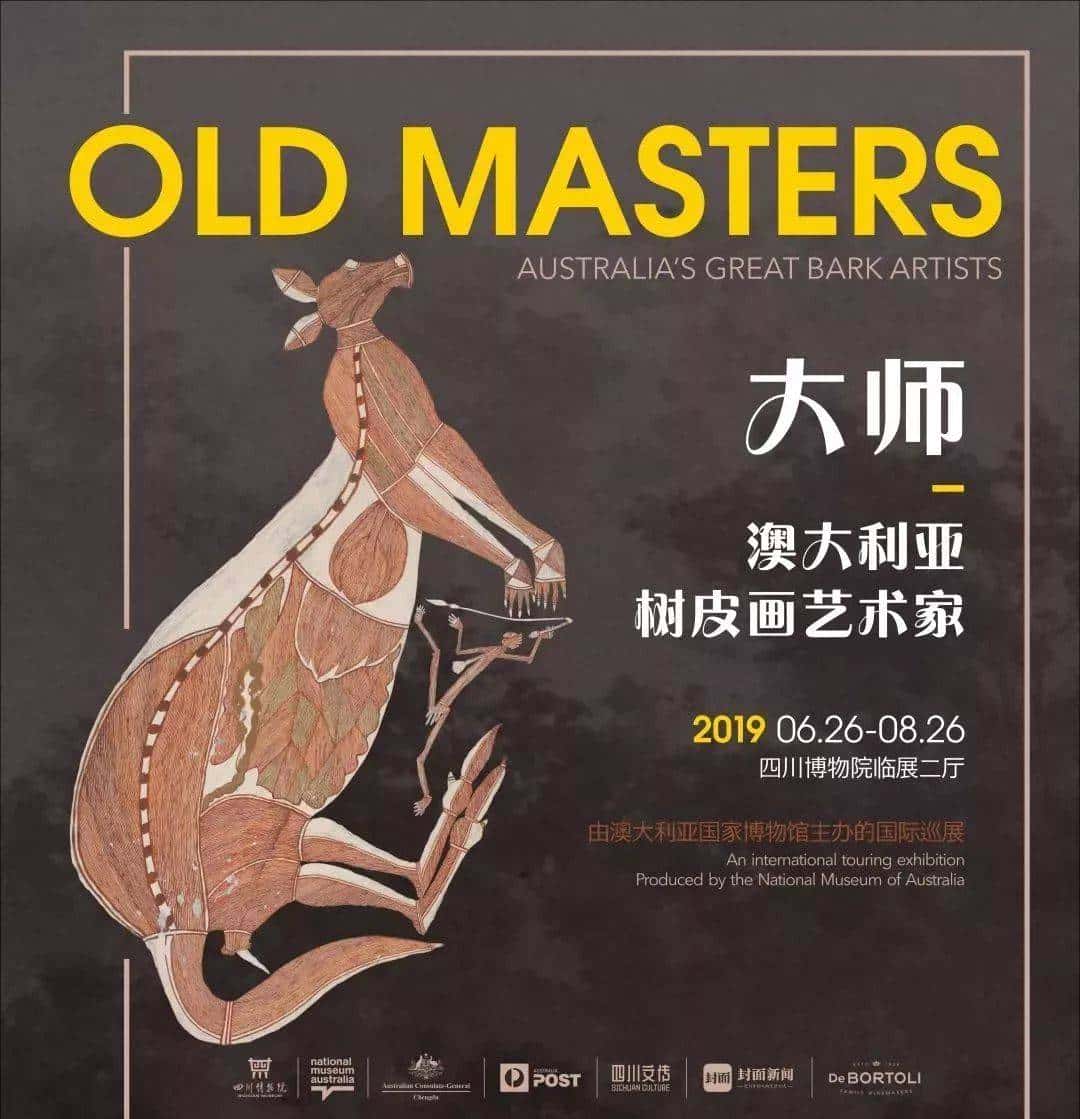 填完志愿的第一个周末，我要野