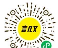 填完志愿的第一个周末，我要野