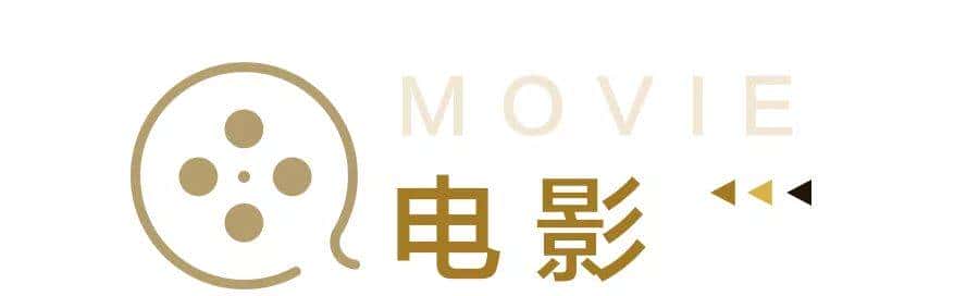 填完志愿的第一个周末，我要野