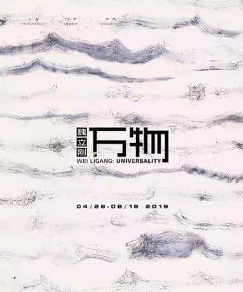 填完志愿的第一个周末，我要野