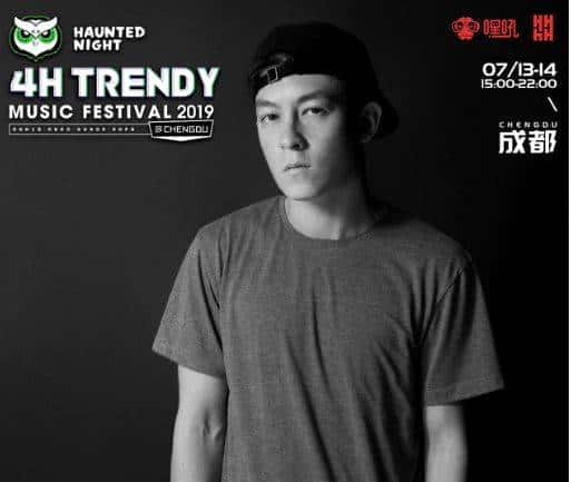 填完志愿的第一个周末，我要野