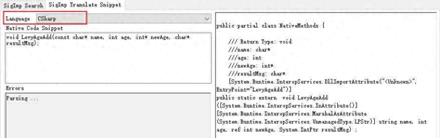 如何在C#中调用C++方法 - 宋马