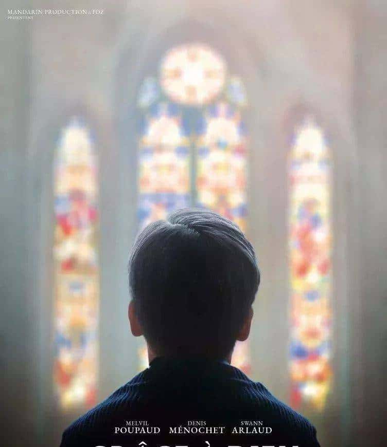 填完志愿的第一个周末，我要野