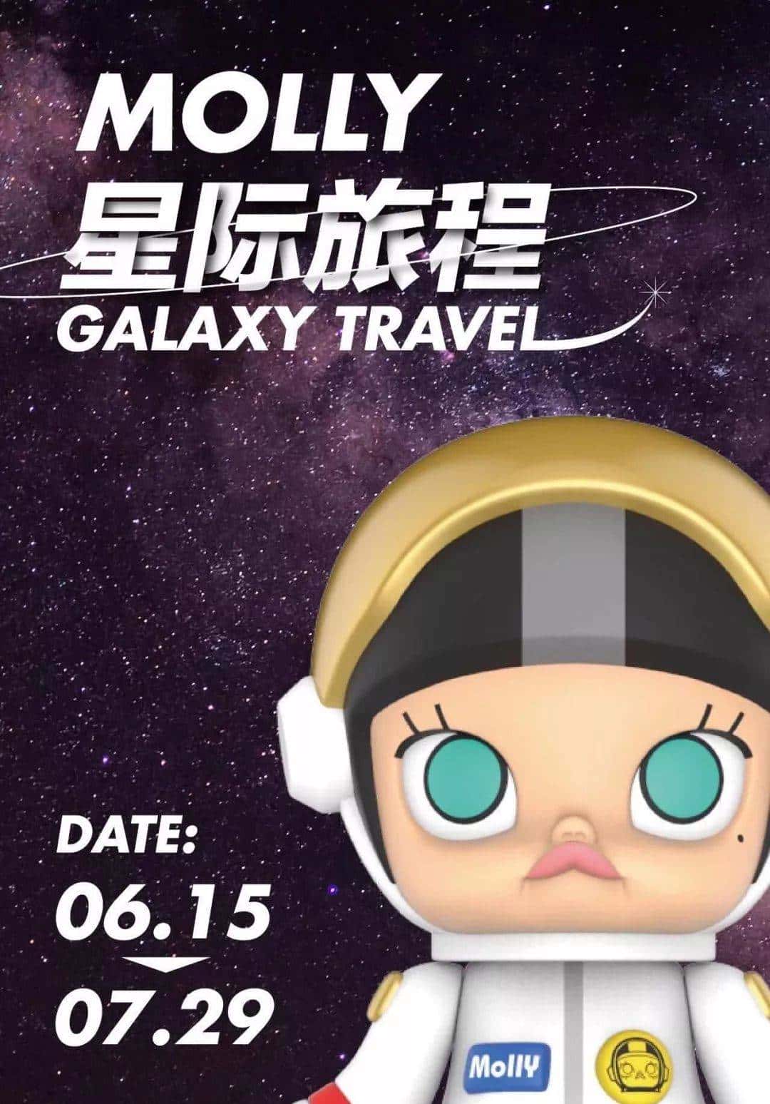 填完志愿的第一个周末，我要野