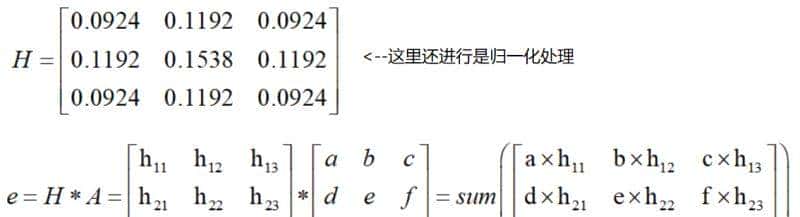 OpenCV入门学习基础教程（从小白变大神） - 宋马