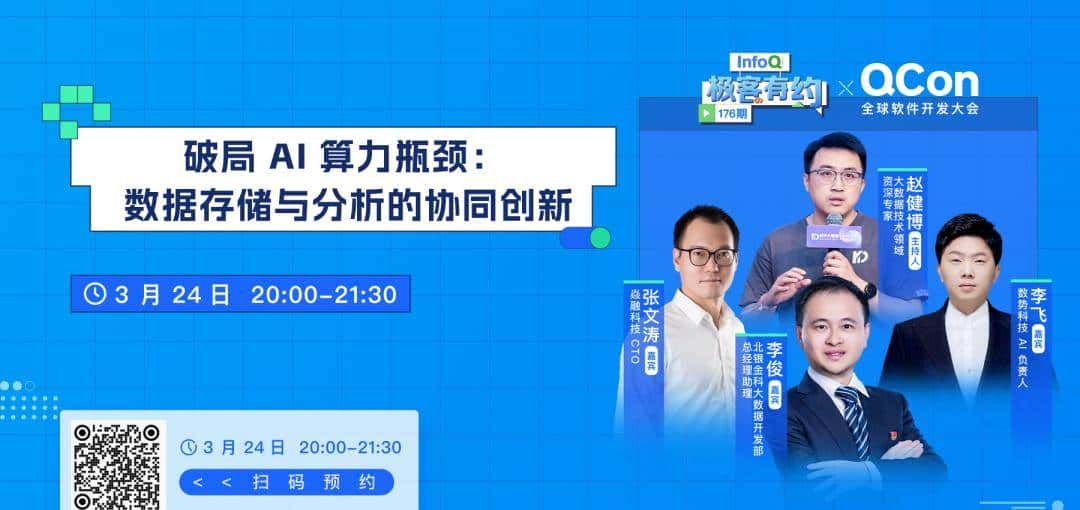 每天开发2.5万新 App,一度挤爆 GitHub!一个仅有 15 人的团队创建了“欧洲版 Cursor”,三个月挣了 1 个亿