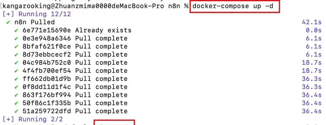 n8n与MCP本地化部署 - 宋马