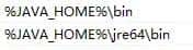 Windows10同时安装jdk8和jdk17