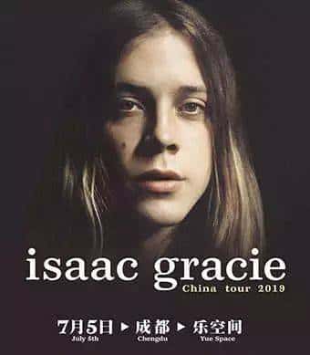 填完志愿的第一个周末，我要野