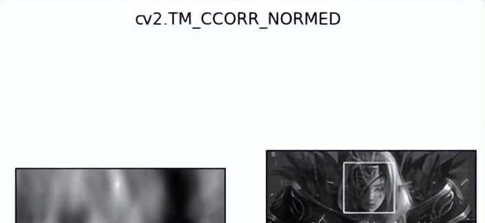 OpenCV入门学习基础教程(从小白变大神)