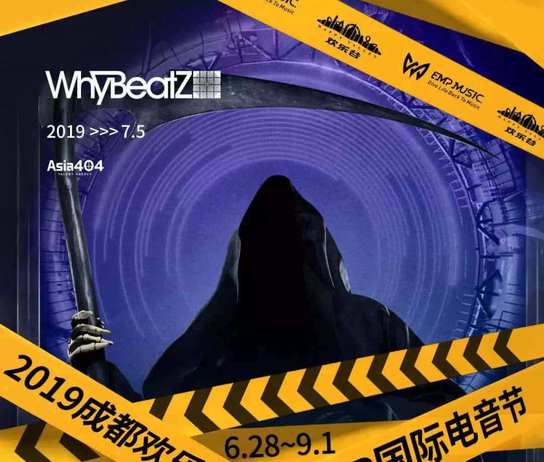 填完志愿的第一个周末，我要野