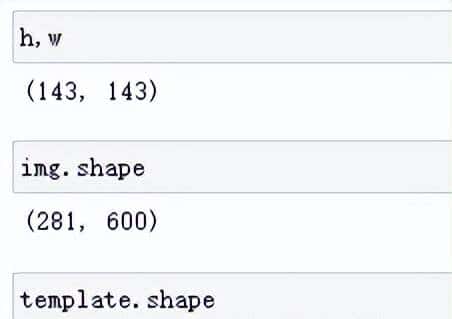 OpenCV入门学习基础教程(从小白变大神)