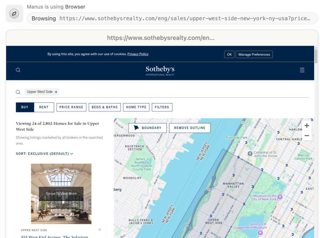 实测 Manus：首个真干活 AI，中国造