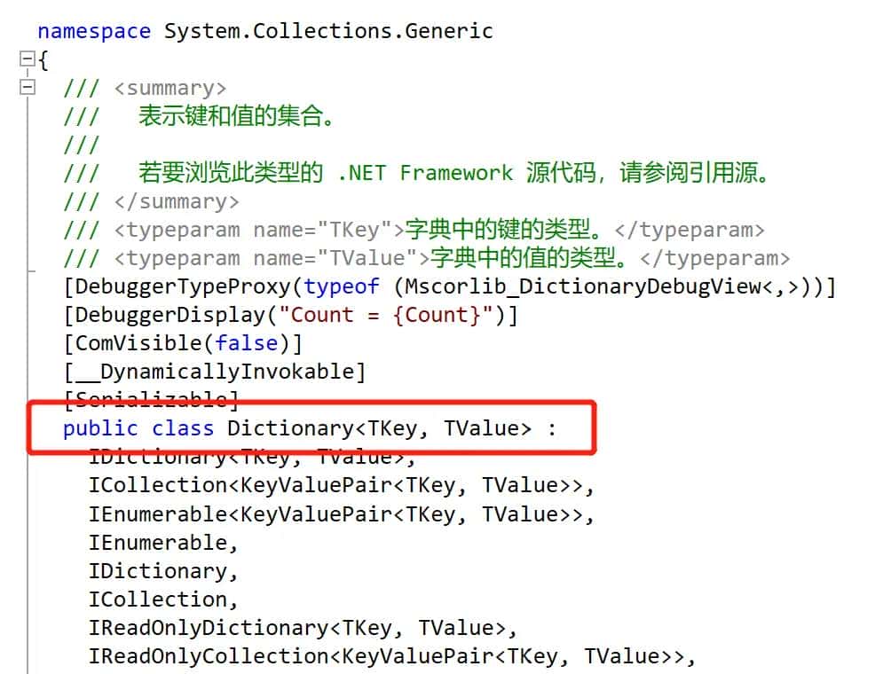 关于C#的Dictionary多线程情况下CPU 100%的问题 - 宋马