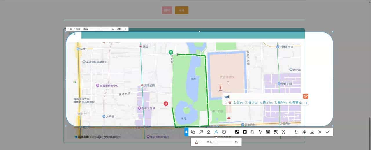 基于SpringBoot的停车管理系统(程序+文档+讲解)