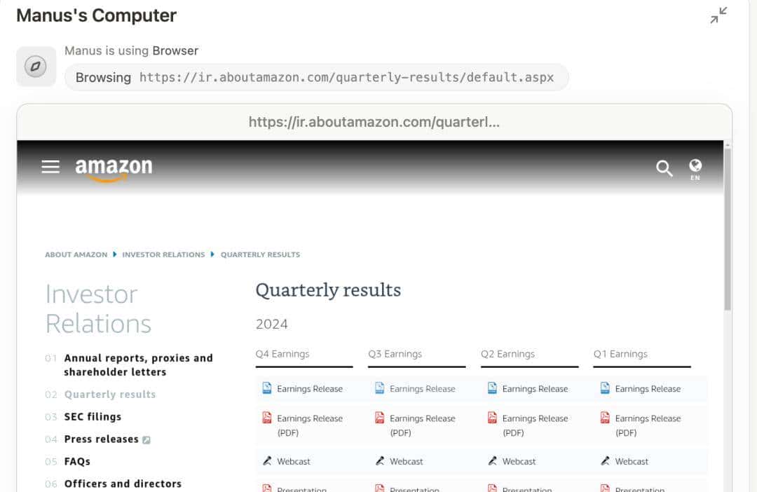 实测 Manus：首个真干活 AI，中国造