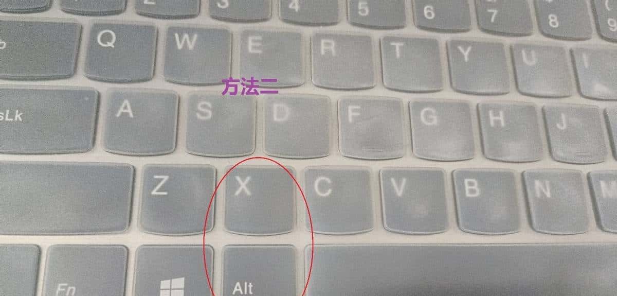 Word如何在方框内打对勾√?四种方法轻松解决!小白也可以操作