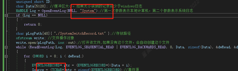 图片[5] - C++获取系统开关机记录并打印（通过读取系统日志实现） - 宋马
