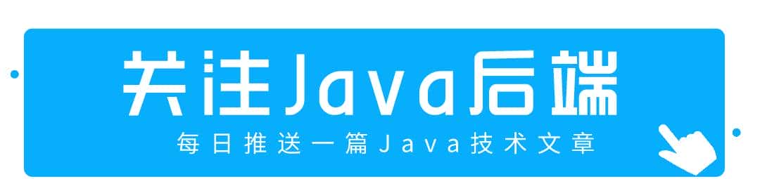 一个注解搞定 Spring Boot 操作日志 - 宋马