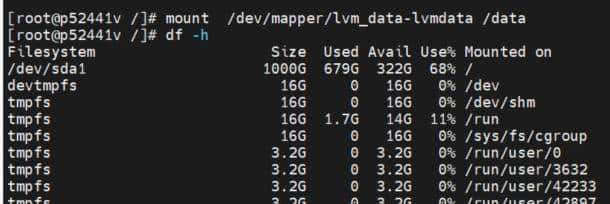 linux多磁盘挂载至同一目录