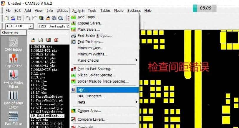 cam350的使用 - 宋马