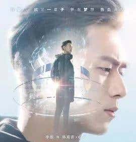 学习青少年网络安全，了解CTF，和李现一起GET《亲爱的热爱的》同款竞技赛事！ - 宋马