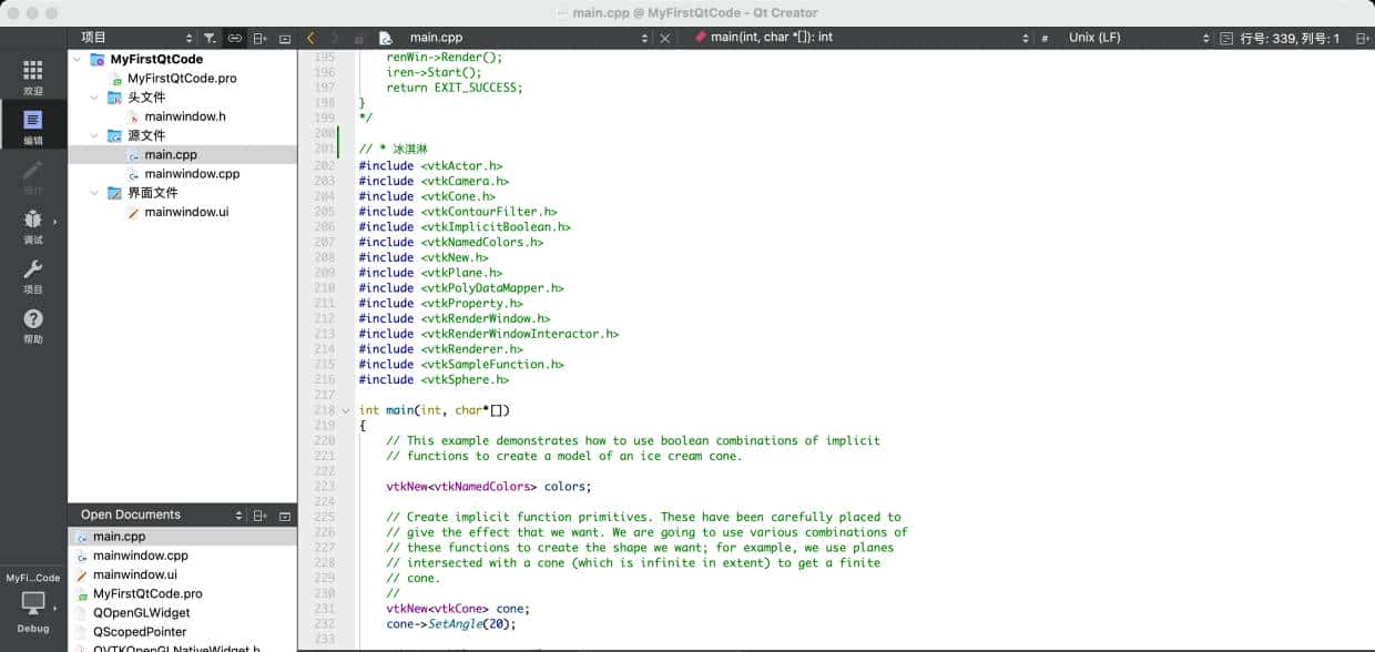 macOS-cmake编译vtk-9.2，Qt6.6.0引用vtk-9.2