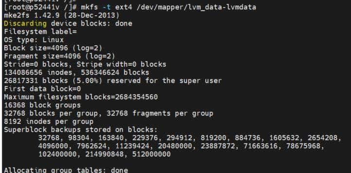 linux多磁盘挂载至同一目录