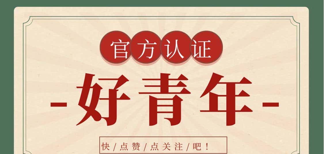 linux多磁盘挂载至同一目录