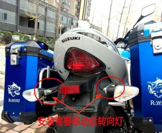 我们为什么骑摩托 篇二：为出发做准备