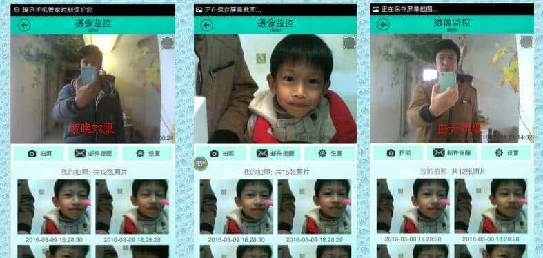 精选小猫智能管家-------一款让人刮目相看的插座