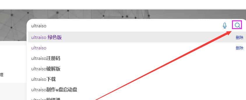 VMware虚拟机与物理机文件交互，这8种方法送给你