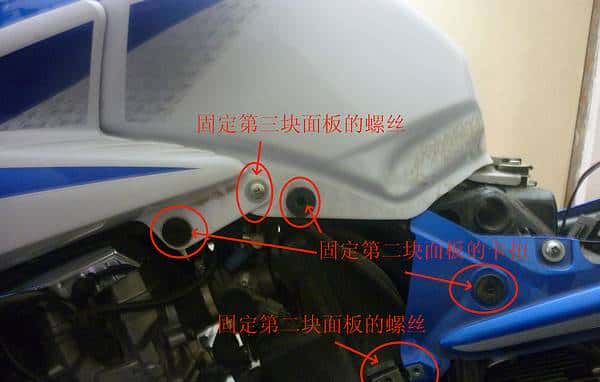 我们为什么骑摩托 篇二：为出发做准备