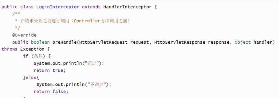SpringBoot + Vue （四）文件上传 + 拦截器