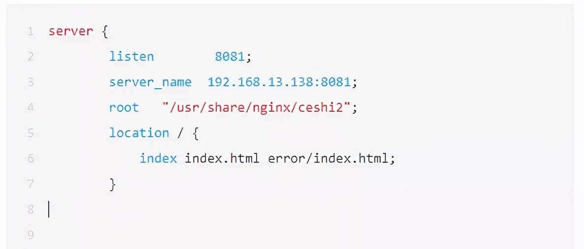 浅谈Nginx负载均衡器