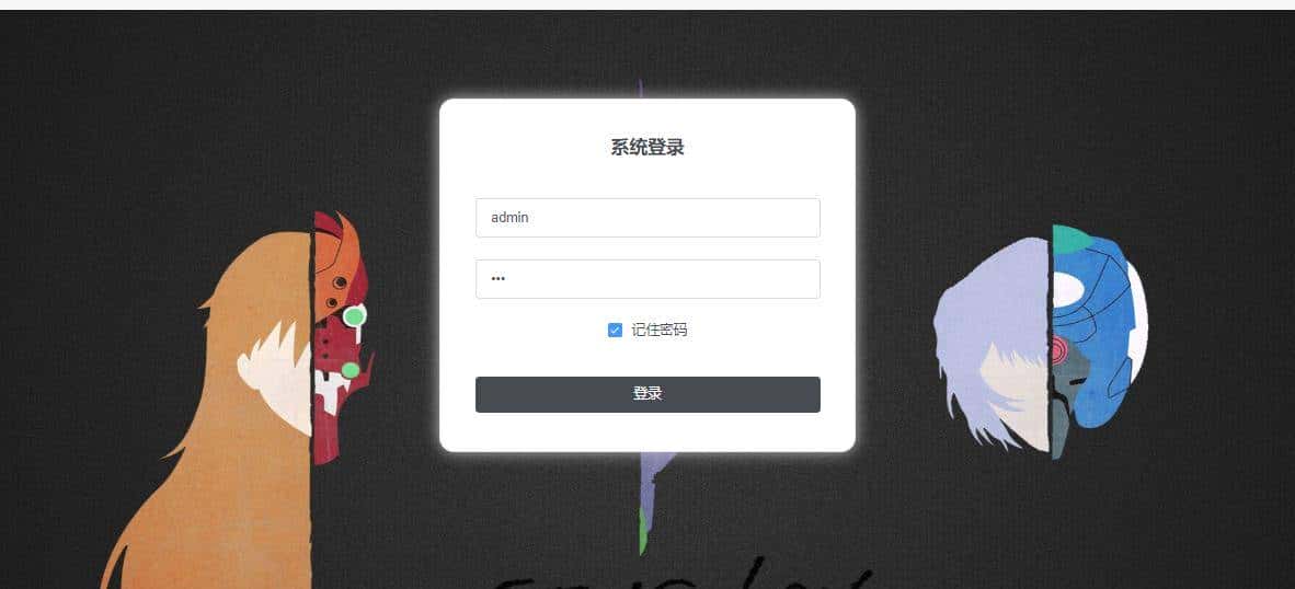 白卷开源SpringBoot+Vue的前后端分离入门项目