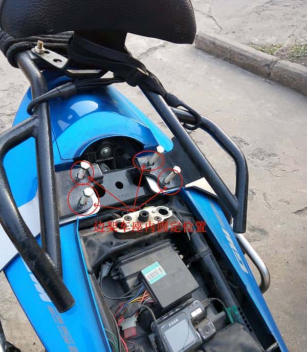 我们为什么骑摩托 篇二：为出发做准备