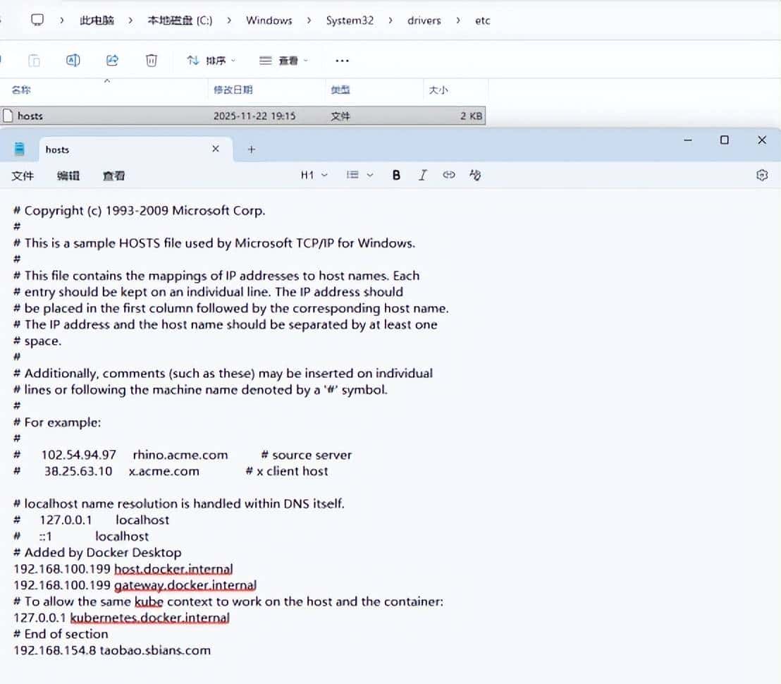 Keepalived实现Nginx高可用架构