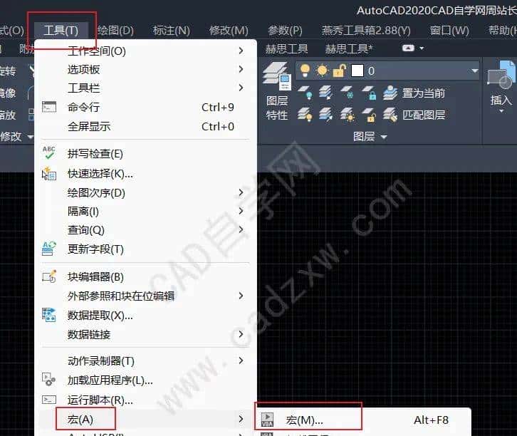 CAD插件大全（内附各种插件格式、加载方法和珍藏插件下载）