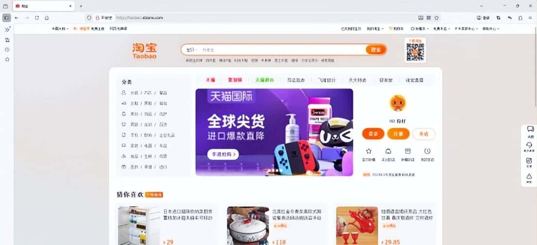 Keepalived实现Nginx高可用架构