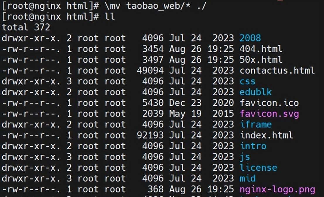 Keepalived实现Nginx高可用架构