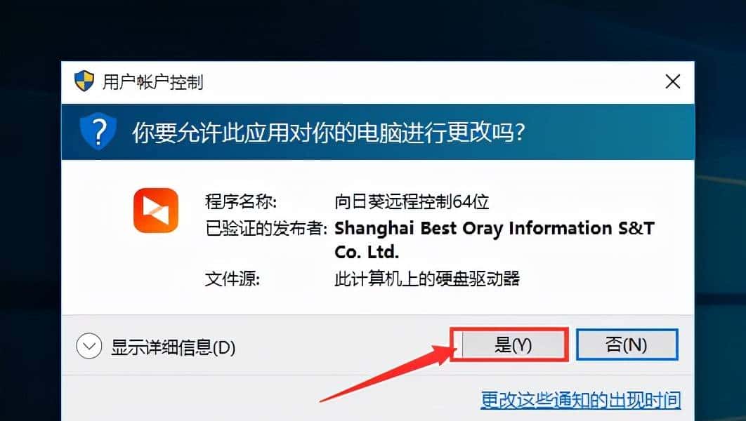 VMware虚拟机与物理机文件交互，这8种方法送给你