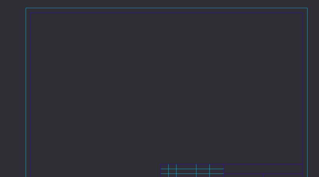 Creo/Proe自定义工程图图框方法