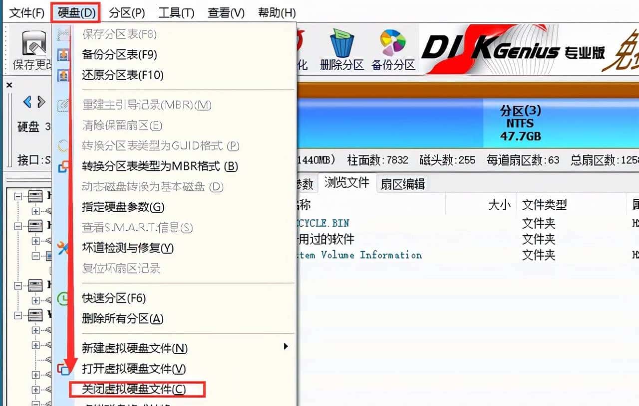 VMware虚拟机与物理机文件交互，这8种方法送给你