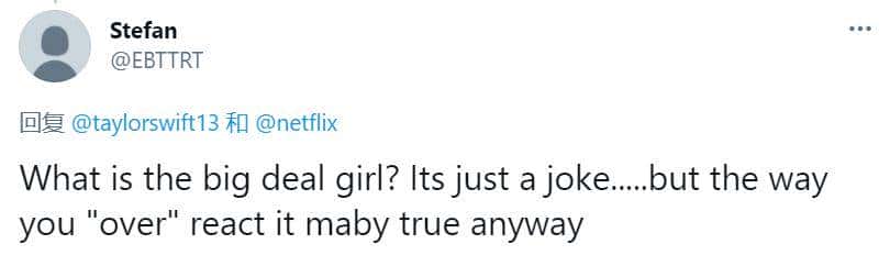 网飞新剧讽刺霉霉：“你换男人比泰勒斯威夫特还快”，霉霉怒怼