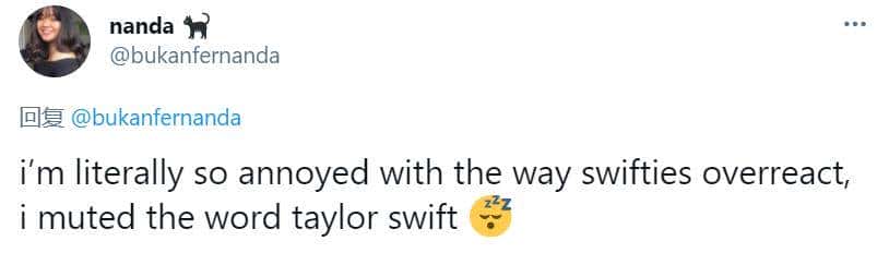 网飞新剧讽刺霉霉：“你换男人比泰勒斯威夫特还快”，霉霉怒怼