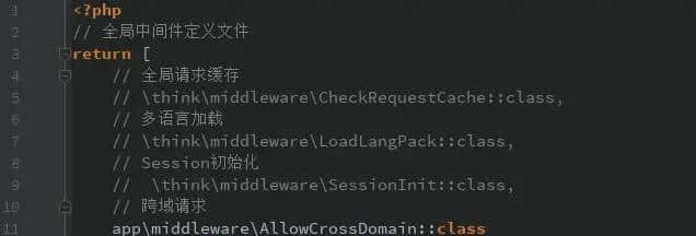 thinkphp6解决跨域 - 宋马